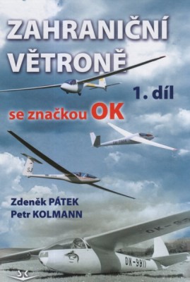 2015zahrVetrone1.jpg