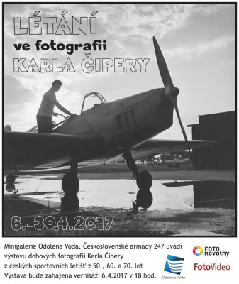 2017cipera.jpg