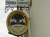 2010_08_Prostejov_gal